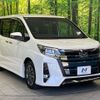 toyota noah 2019 CFJ1508557 image 17