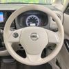 nissan dayz-roox 2018 CFJ1716980 image 11