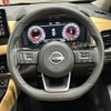 nissan x-trail 2023 quick_quick_6AA-SNT33_SNT33-032746 image 13