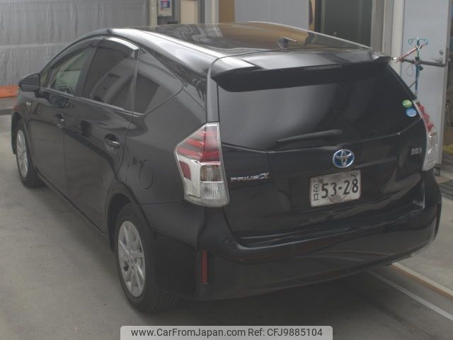 toyota prius-α 2019 -TOYOTA--Prius α ZVW41W--0080985---TOYOTA--Prius α ZVW41W--0080985- image 2