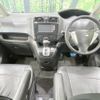 nissan serena 2013 -NISSAN--Serena DAA-HFC26--HFC26-173403---NISSAN--Serena DAA-HFC26--HFC26-173403- image 2