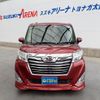 daihatsu thor 2019 -DAIHATSU 【群馬 503ﾊ5969】--Thor M900S--0055488---DAIHATSU 【群馬 503ﾊ5969】--Thor M900S--0055488- image 23