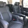 toyota alphard 2022 -TOYOTA--Alphard 3BA-AGH30W--AGH30-0448487---TOYOTA--Alphard 3BA-AGH30W--AGH30-0448487- image 8