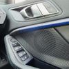 bmw 1-series 2023 CFJ1590356 image 4