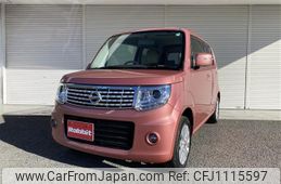 nissan moco 2015 quick_quick_DBA-MG33S_MG33S-430471