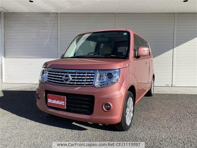 nissan moco 2015 quick_quick_DBA-MG33S_MG33S-430471 image 1