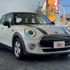 mini mini-others 2019 CFJ1516926 image 8