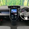 daihatsu thor 2019 -DAIHATSU--Thor DBA-M900S--M900S-0054821---DAIHATSU--Thor DBA-M900S--M900S-0054821- image 2