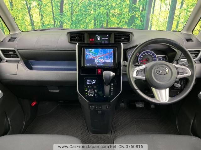 daihatsu thor 2019 -DAIHATSU--Thor DBA-M900S--M900S-0054821---DAIHATSU--Thor DBA-M900S--M900S-0054821- image 2