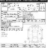 honda beat 1992 CFJ1846378 image 3