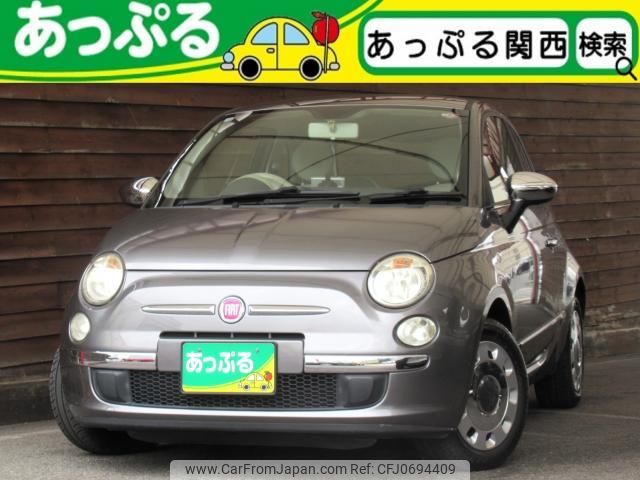 fiat 500 2012 quick_quick_ABA-31212_ZFA31200000864795 image 1