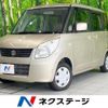 suzuki palette 2009 CFJ1698913 image 1