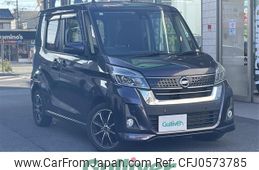 nissan dayz-roox 2019 -NISSAN--DAYZ Roox DBA-B21A--B21A-0577669---NISSAN--DAYZ Roox DBA-B21A--B21A-0577669-