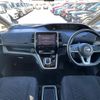 nissan serena 2019 -NISSAN--Serena DAA-HFC27--HFC27-043232---NISSAN--Serena DAA-HFC27--HFC27-043232- image 16