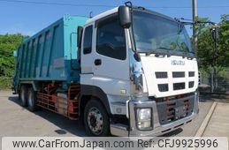 isuzu giga 2013 -ISUZU--Giga QKG-CYZ77AM--CYZ77AM-7000728---ISUZU--Giga QKG-CYZ77AM--CYZ77AM-7000728-