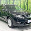 nissan x-trail 2014 -NISSAN--X-Trail DBA-NT32--NT32-008483---NISSAN--X-Trail DBA-NT32--NT32-008483- image 18