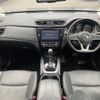 nissan x-trail 2019 -NISSAN--X-Trail DBA-T32--T32-544990---NISSAN--X-Trail DBA-T32--T32-544990- image 17