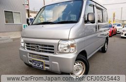 honda acty-van 2013 GOO_JP_700102024930241205001