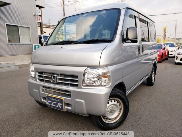 honda acty-van 2013 GOO_JP_700102024930241205001 image 1