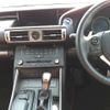 lexus is 2015 CFJ1684803 image 14