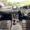 lexus nx 2016 -LEXUS--Lexus NX DAA-AYZ10--AYZ10-1012926---LEXUS--Lexus NX DAA-AYZ10--AYZ10-1012926- image 2