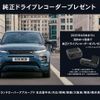 land-rover range-rover 2021 -ROVER--Range Rover 5BA-LZ2XA--SALZA2AXXMH130914---ROVER--Range Rover 5BA-LZ2XA--SALZA2AXXMH130914- image 5