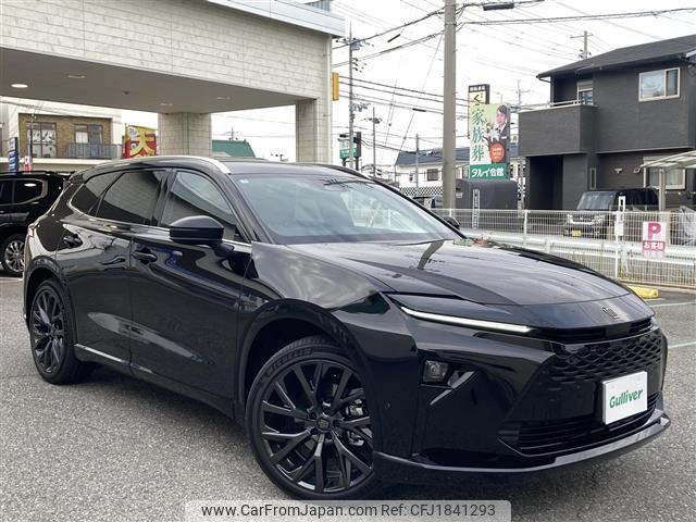toyota crown-estate 2025 CFJ1841293 image 1