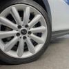 mini mini-others 2019 CFJ1531603 image 18