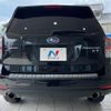 subaru forester 2017 CFJ1585347 image 17
