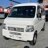 honda acty-van 2013 -HONDA 【愛媛 480ﾇ9168】--Acty Van HH5--1906866---HONDA 【愛媛 480ﾇ9168】--Acty Van HH5--1906866- image 1