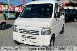 honda acty-van 2013 -HONDA 【愛媛 480ﾇ9168】--Acty Van HH5--1906866---HONDA 【愛媛 480ﾇ9168】--Acty Van HH5--1906866-