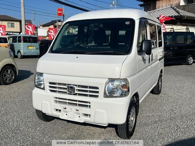 honda acty-van 2013 -HONDA 【愛媛 480ﾇ9168】--Acty Van HH5--1906866---HONDA 【愛媛 480ﾇ9168】--Acty Van HH5--1906866- image 1