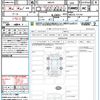 mitsubishi delica-d2 2024 quick_quick_MB37S_MB37S-111747 image 20