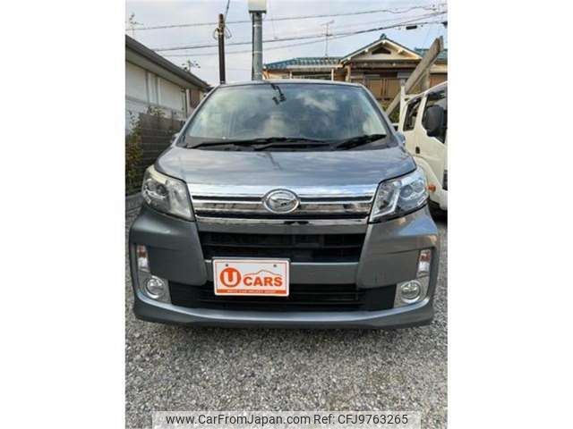 daihatsu move 2013 -DAIHATSU 【大阪 582 0936】--Move LA100S--LA100S-1043334---DAIHATSU 【大阪 582 0936】--Move LA100S--LA100S-1043334- image 2