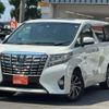 toyota alphard 2016 CFJ1681538 image 1