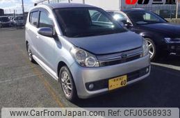 subaru pleo 2010 -SUBARU 【奈良 583ｹ40】--Pleo L275F-0002360---SUBARU 【奈良 583ｹ40】--Pleo L275F-0002360-