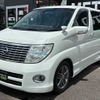 nissan elgrand 2007 TE5222 image 10