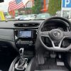 nissan x-trail 2021 -NISSAN--X-Trail NT32--612491---NISSAN--X-Trail NT32--612491- image 30