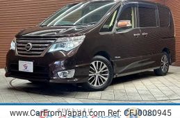 nissan serena 2016 -NISSAN--Serena DAA-HFC26--HFC26-291247---NISSAN--Serena DAA-HFC26--HFC26-291247-