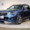 bmw x5 2019 -BMW--BMW X5 3DA-CV30S--WBACV62050LM94270---BMW--BMW X5 3DA-CV30S--WBACV62050LM94270- image 1