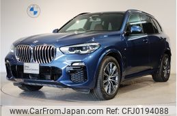 bmw x5 2019 -BMW--BMW X5 3DA-CV30S--WBACV62050LM94270---BMW--BMW X5 3DA-CV30S--WBACV62050LM94270-