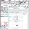 mitsubishi delica 2023 quick_quick_B38A_B38A-0510495 image 21