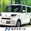 daihatsu tanto 2024 CFJ1776599 image 1