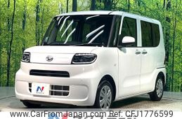 daihatsu tanto 2024 CFJ1776599