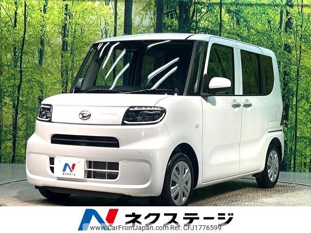 daihatsu tanto 2024 CFJ1776599 image 1