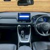 toyota rav4 2019 CFJ1788279 image 2