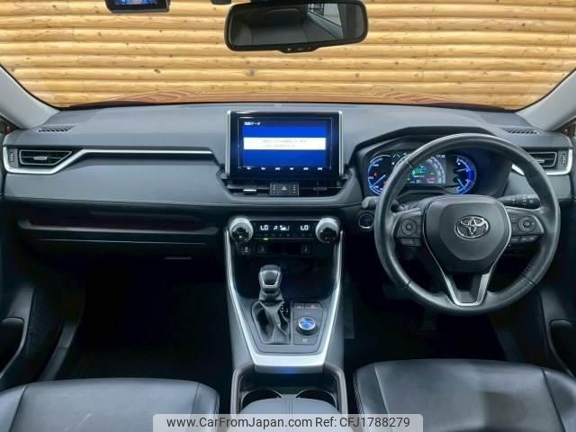 toyota rav4 2019 CFJ1788279 image 2