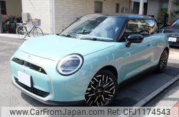 mini mini-others 2024 -BMW--BMW Mini ZAA-22GC32--WMW22GC090TA38***---BMW--BMW Mini ZAA-22GC32--WMW22GC090TA38***-
