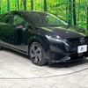 nissan aura 2023 quick_quick_FE13_FE13-339116 image 17