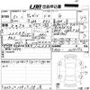 honda vezel 2023 CFJ1781009 image 3